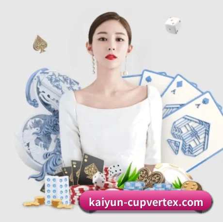 开云官网 APP